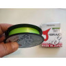Шнур DAIWA J-Braid X8 0,06мм 150м dark green 12751-006