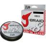 Шнур DAIWA J-Braid X8 0,06мм 150м dark green 12751-006