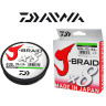 Шнур DAIWA J-Braid X8 0,10мм 150м dark green 12751-010