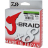 Шнур DAIWA J-Braid X8 0,10мм 150м dark green 12751-010RU