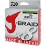 Шнур DAIWA J-Braid X8 0,20мм 150м dark green 12751-020